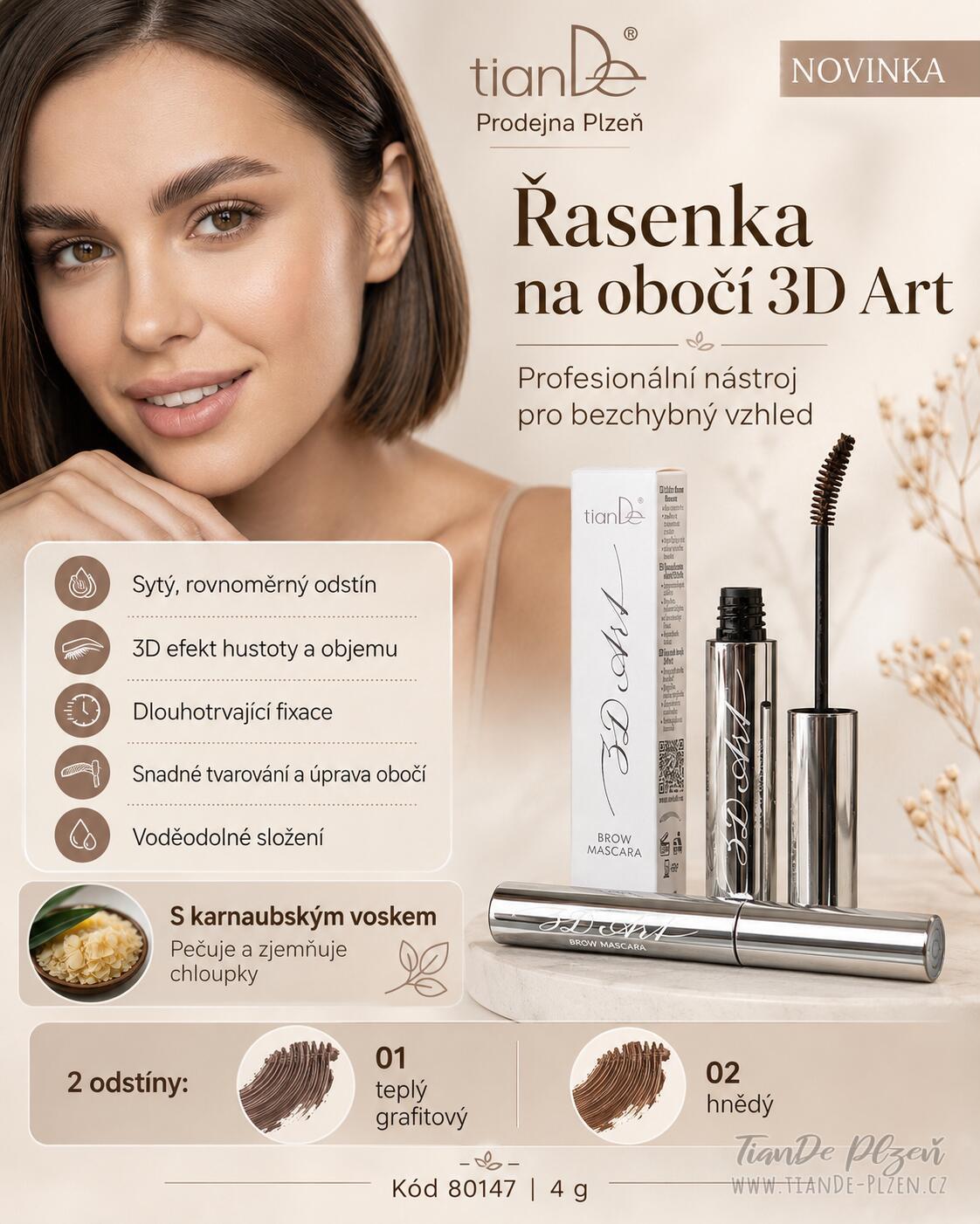 Řasenka na obočí 3D Art tianDe Řasenka na obočí 3D Art tianDe – voděodolná řasenka pro přirozeně upravené obočí