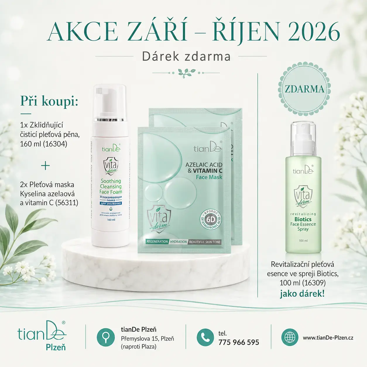 Akce sada – sada pro citlivou pleť + dárek zdarma 🎁 (20,8b)